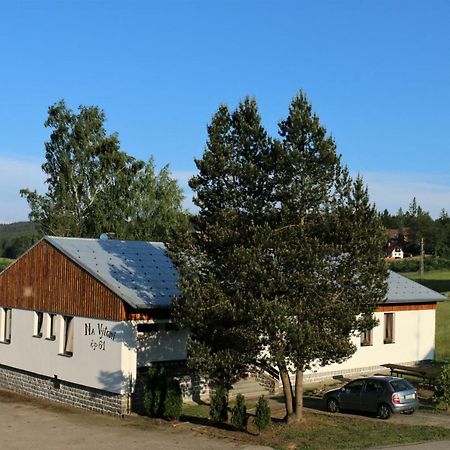Apartmany Na Vytoni Přední Výtoň Εξωτερικό φωτογραφία