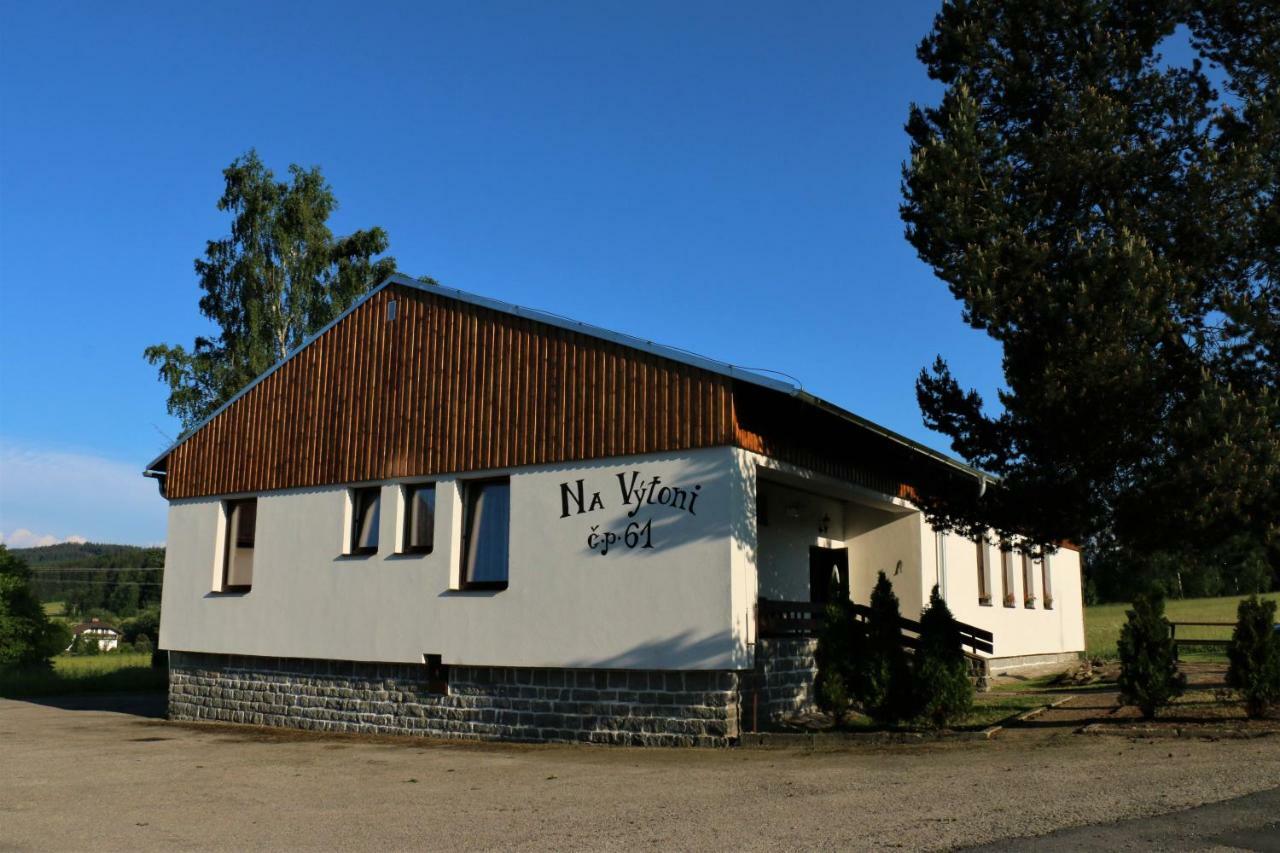 Apartmany Na Vytoni Přední Výtoň Εξωτερικό φωτογραφία